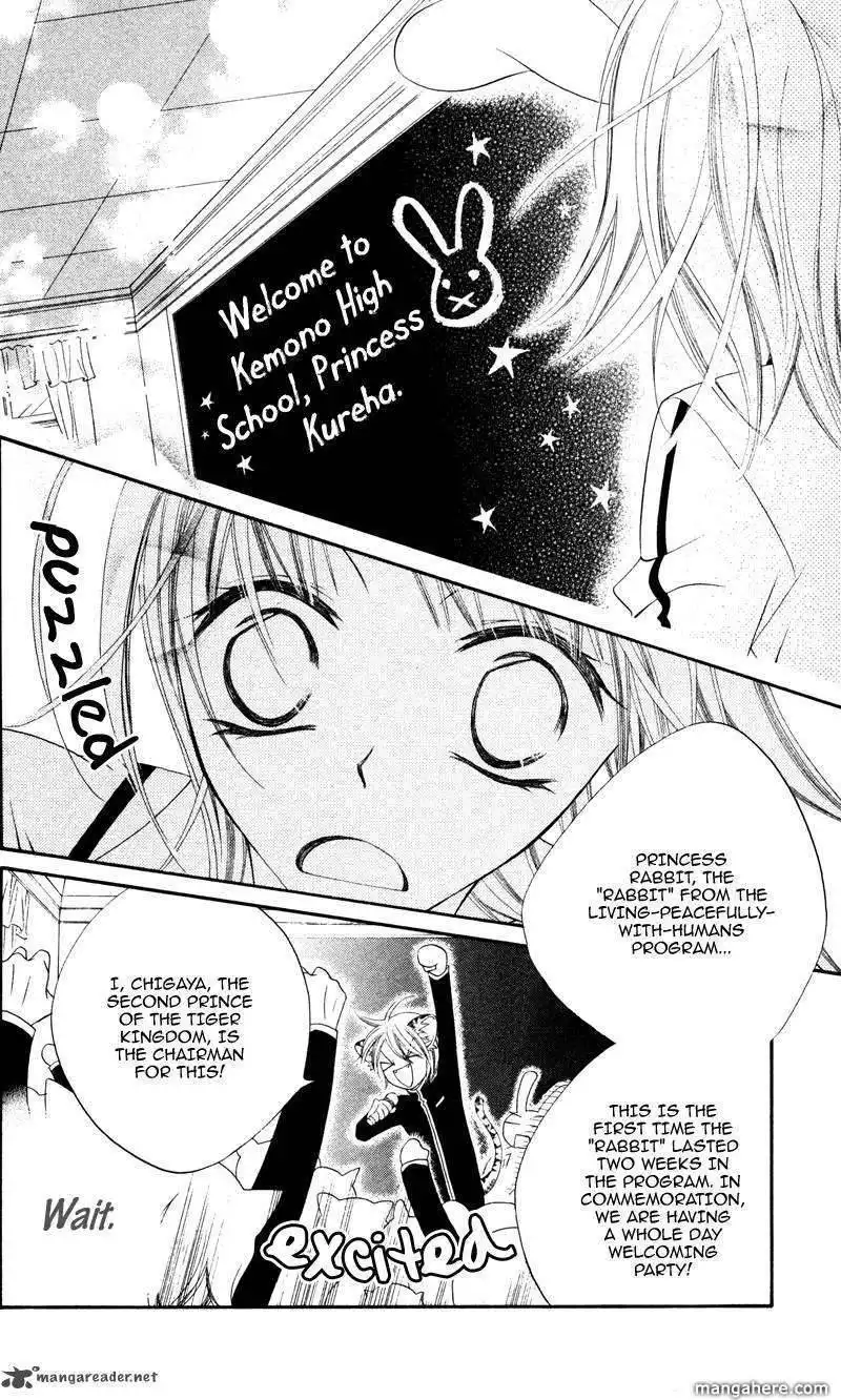 Monokuro Shounen Shoujo Chapter 3 13